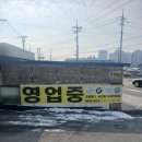 퍼펙트모터스 이미지