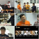 강분식 이미지