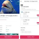 동산파크 이미지