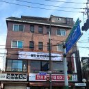 봄핏 바른체형운동&PT | 혜화헬스장 / 봄핏바른체형운동&amp;PT / 가격주차리뷰