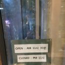 소수보건지소 | 전주 평화동 갤러리 카페 오브제 이용 후기