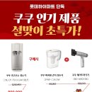 성지TS 이미지