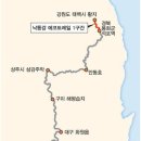 낙동강종주로 이미지