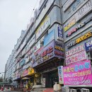 김해사주 수비학 연구소 | 중요한 시험 앞두고 확신 얻고 온 후기