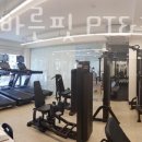 바른핏PT&필라테스