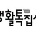 (주) 멤플러스