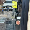 제주여행 제주도 독립서점 이후북스 방문 후기 독립책방 추천