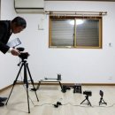 동양부동산중개 이미지