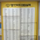 협성골드프라자 이미지