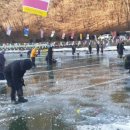 굴운낚시터 이미지