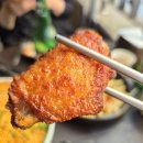 오대오 | [서면술집] 안주 하나하나가 다 맛있는 서면 오대오 방문후기!