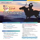 디자인신라 이미지