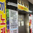 글라스타 상록수역점 이미지