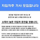 (주)대경종합물류 이미지