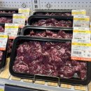 OK 마트 코너 앞 이미지