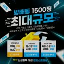 방배현대스포츠클럽 | 방배동헬스장 방배현대스포츠클럽 방배동 최고의 헬스장