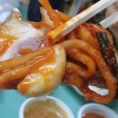 뚱뚱이할머니족발보쌈 - 거제시 중곡2로2길 18-1 | 뚱뚱이할머니족발보쌈