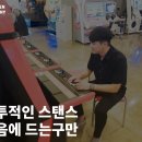 인트윈컴퍼니