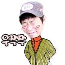 동구청 후문 이미지