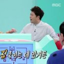 차돌삼합진대감 - 안산시 단원구 광덕2로 164-4 | 차돌삼합진대감