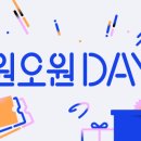 원오원카페