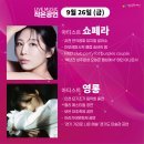 선학동 음식특화거리 이미지
