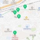 포르투나공인중개사사무소 이미지