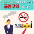 아름유치원 이미지