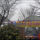 태안삼겹살 이미지