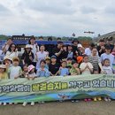 대원양행 이미지