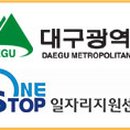 (주)엠제이건설 네이버블로그