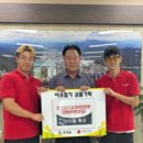 남매축산 이미지