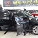 엠제이카케어 이미지