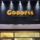 헤어살롱 이미지