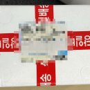 오복떡방