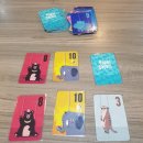 (주) 미어캣게임즈 | [간단한 보드게임 후기] 로스트시티 / 뒤죽박죽서커스 / 페이퍼사파리 / 슬리핑퀸즈 / 우노 / 블리츠...