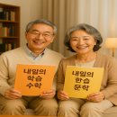 성환대학로 이미지