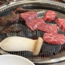 할매집 | 하남 고기집 소고기 현풍할매집 불친절한 후기