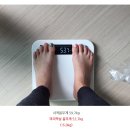 프로바이오틱스유산균효능 빼볼래 다이어트 후기