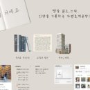 스킨포미 - 18922 | 스킨포미
