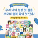 맑음책방 이미지