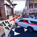 합성2동주민자치센터 이미지