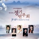 진안문화의집 마이홀 이미지