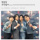 성신체육관 이미지