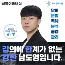 신명여자중학교 이미지