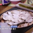 장혁농장 이미지