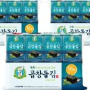 성경커뮤니티
