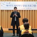 하나골프존 이미지