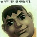 후하
