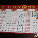 웅이통신 이미지